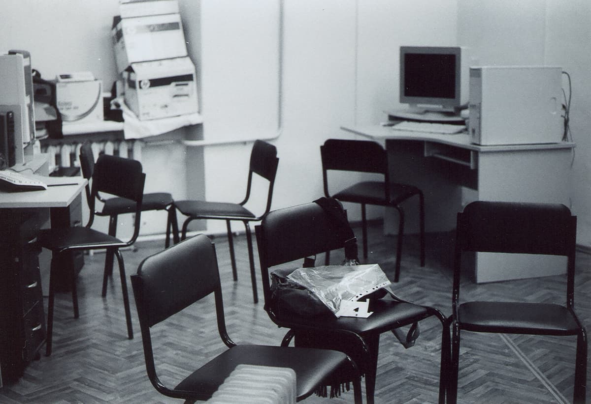 ISCS Training Center